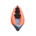 Байдарка Одиссей 570